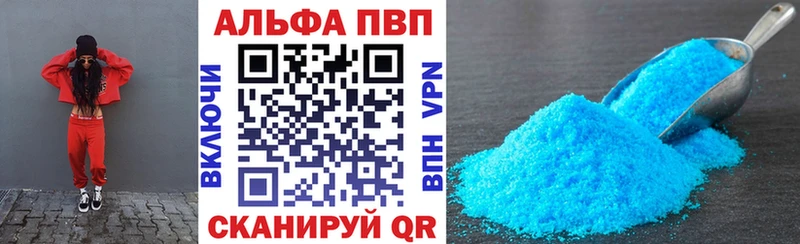 Виды наркоты Дмитриев Гашиш  Галлюциногенные грибы  АМФЕТАМИН  МЕФ  МАРИХУАНА 