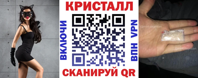 АМФ Premium  ссылка на мегу   Дмитриев 