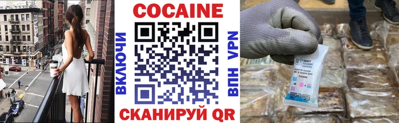 Кокаин Боливия  Дмитриев 