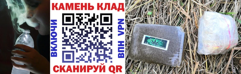 как найти закладки  Дмитриев  ГАШ индика сатива 