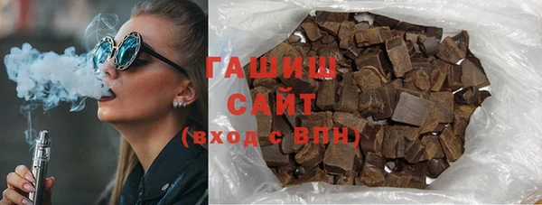 кокаин колумбия Арсеньев