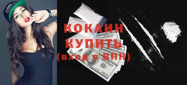 круглые Аркадак