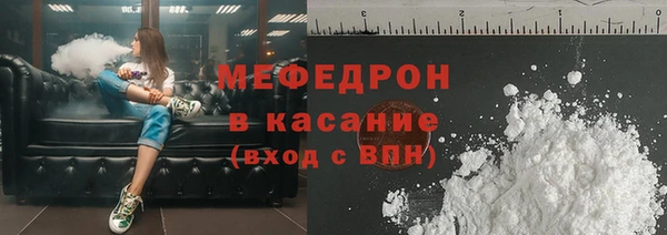 круглые Аркадак