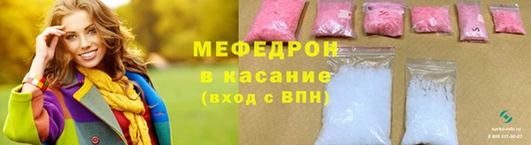кокаин колумбия Арсеньев