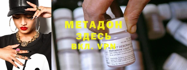 круглые Аркадак