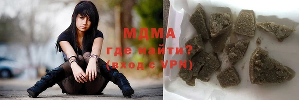 круглые Аркадак