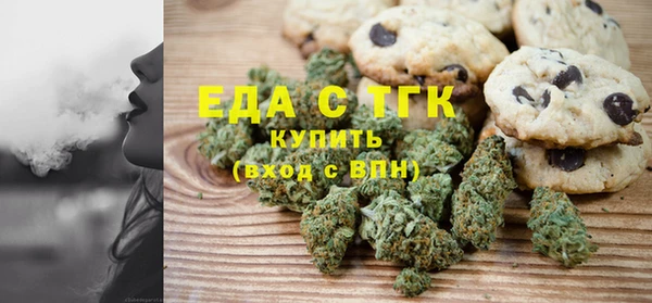 кокаин колумбия Арсеньев