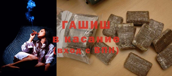 круглые Аркадак