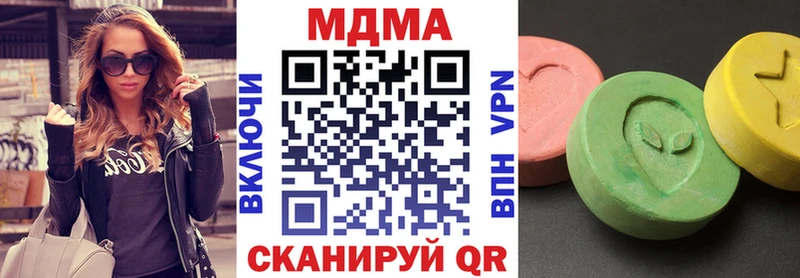 kraken   Дмитриев  MDMA crystal 