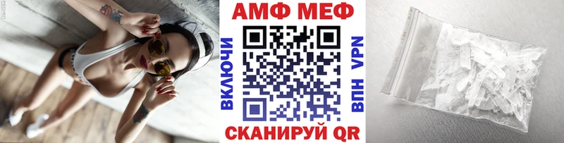 Первитин витя  KRAKEN зеркало  Дмитриев 